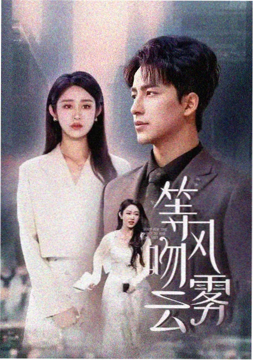 影视资讯
